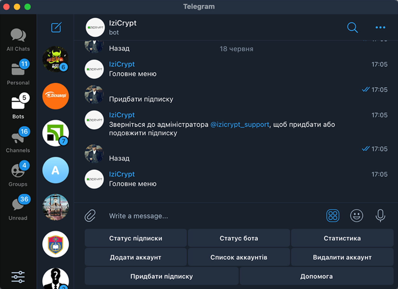 Криптобот із ШІ-асистентом