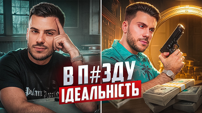 Владислав Лиманюк