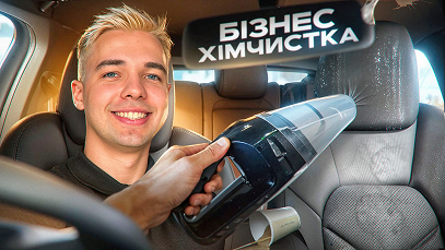 МакКоуді