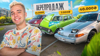 МакКоуді